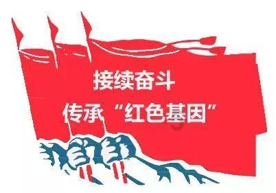 内蒙古呼和浩特:品传统年韵 迎龙年新春