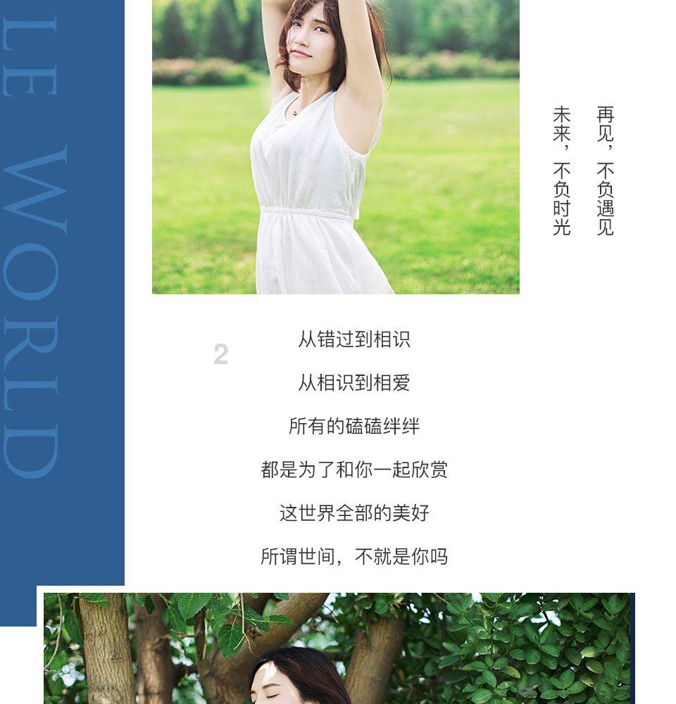 为什么看前任官宣不知不觉掉了一滴泪?-专业问答类网站
